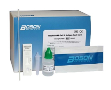 Corona-Schnelltest BOSON Rapid SARS-CoV-2 Antigen Test Card - 20er Pack