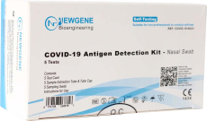 Corona-Antigen-Schnelltest Newgene Covid-19 - 5er Packung